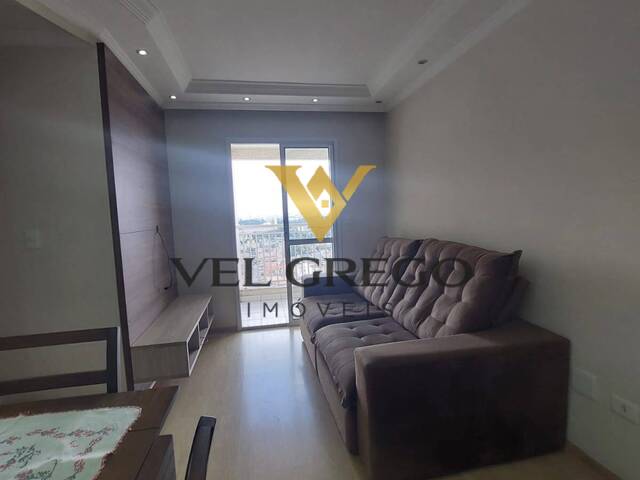 #1001 - Apartamento para Venda em São Bernardo do Campo - SP - 2
