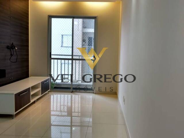 #1090 - Apartamento para Venda em São Bernardo do Campo - SP - 1