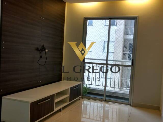 #1090 - Apartamento para Venda em São Bernardo do Campo - SP - 2