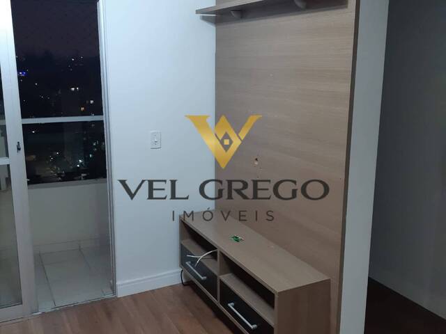 #1111 - Apartamento para Venda em São Bernardo do Campo - SP - 2