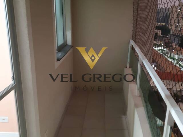#1111 - Apartamento para Venda em São Bernardo do Campo - SP - 3
