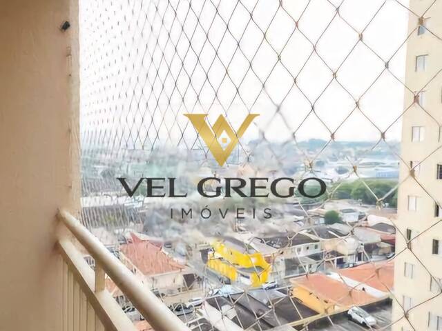 #1157 - Apartamento para Venda em São Bernardo do Campo - SP - 2
