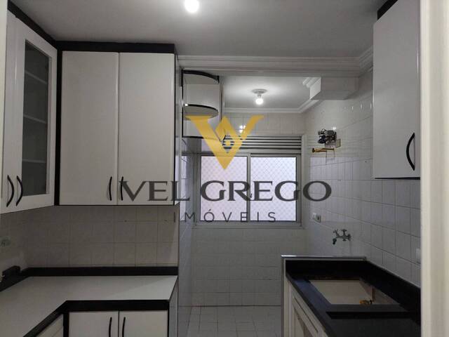 #1164 - Apartamento para Venda em São Paulo - SP - 2