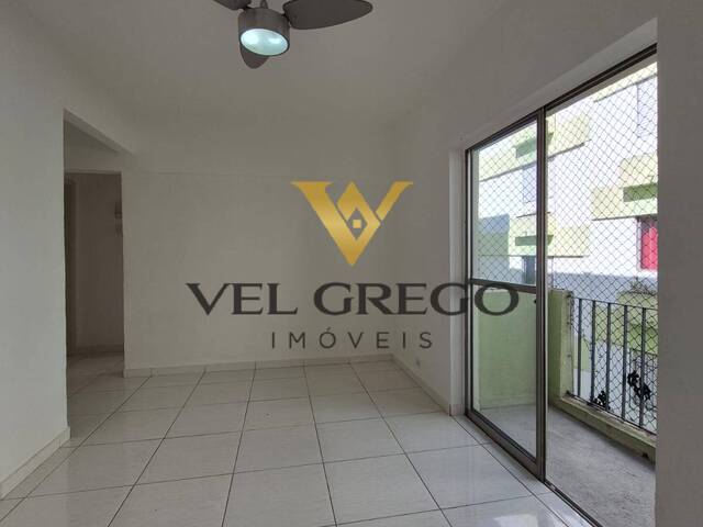#1171 - Apartamento para Venda em São Bernardo do Campo - SP