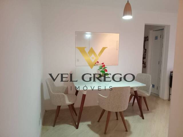#1178 - Apartamento para Venda em São Paulo - SP
