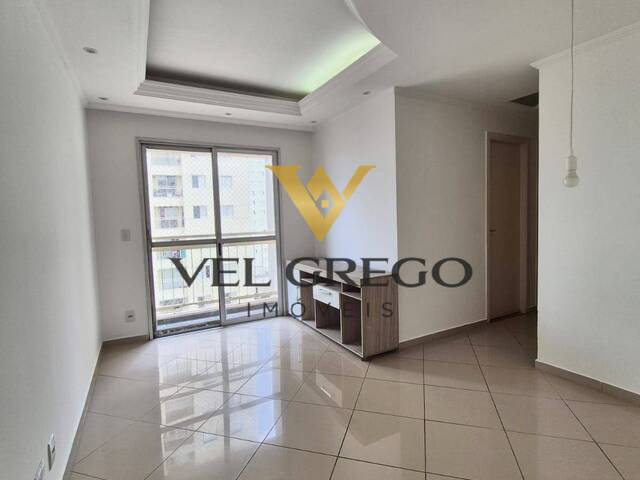 #1157 - Apartamento para Venda em São Bernardo do Campo - SP - 1