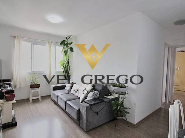 #1204 - Apartamento para Venda em São Bernardo do Campo - SP - 2