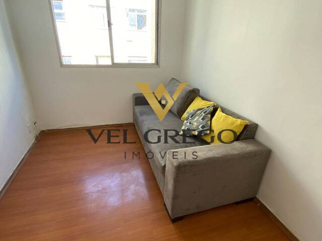 #1205 - Apartamento para Venda em São Bernardo do Campo - SP - 2