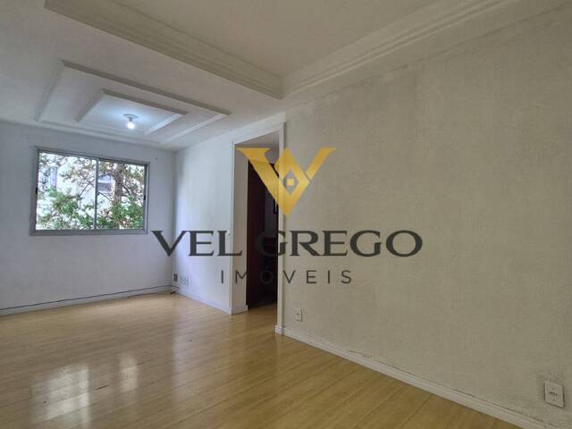 #1212 - Apartamento para Venda em São Bernardo do Campo - SP - 3