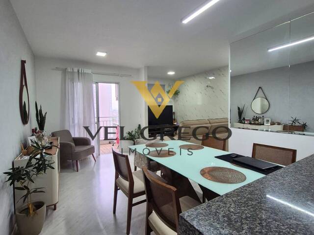 #1215 - Apartamento para Venda em São Bernardo do Campo - SP - 1