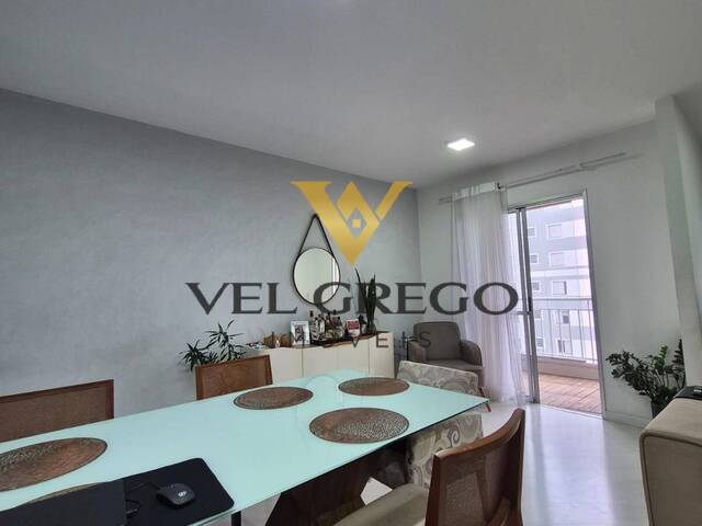 #1215 - Apartamento para Venda em São Bernardo do Campo - SP - 3