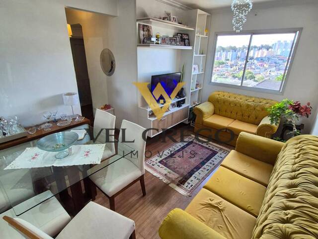 #1220 - Apartamento para Venda em São Bernardo do Campo - SP - 1