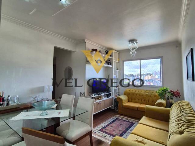 #1220 - Apartamento para Venda em São Bernardo do Campo - SP - 2