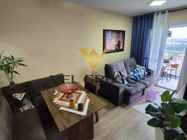 #1222 - Apartamento para Venda em São Bernardo do Campo - SP - 1