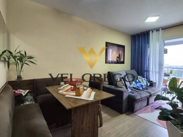 #1222 - Apartamento para Venda em São Bernardo do Campo - SP - 2