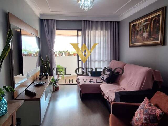 #1230 - Apartamento para Venda em São Bernardo do Campo - SP - 2