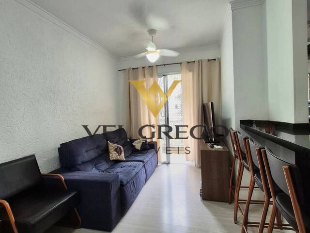 #1232 - Apartamento para Venda em São Bernardo do Campo - SP - 3