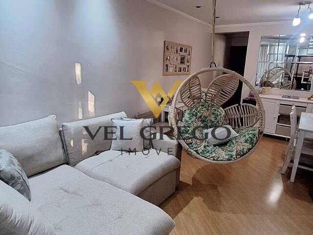 #1237 - Apartamento para Venda em São Bernardo do Campo - SP - 1