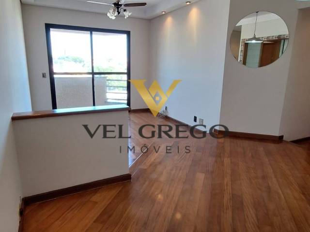 #1256 - Apartamento para Venda em São Bernardo do Campo - SP - 3