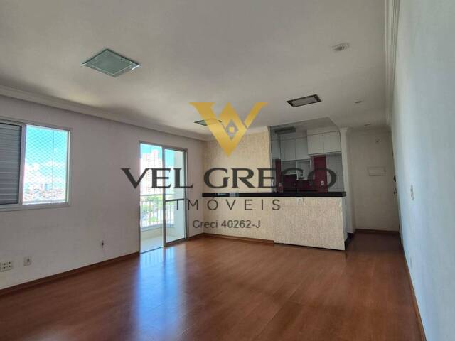 #1081 - Apartamento para Venda em São Bernardo do Campo - SP