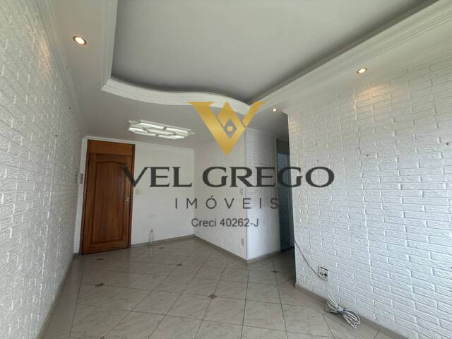 #1315 - Apartamento para Venda em São Bernardo do Campo - SP