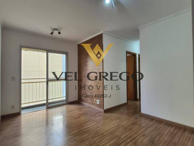 #1287 - Apartamento para Venda em São Bernardo do Campo - SP