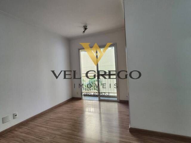 #1287 - Apartamento para Venda em São Bernardo do Campo - SP