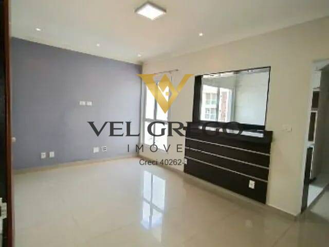 Apartamento para Venda em Santo André - 2