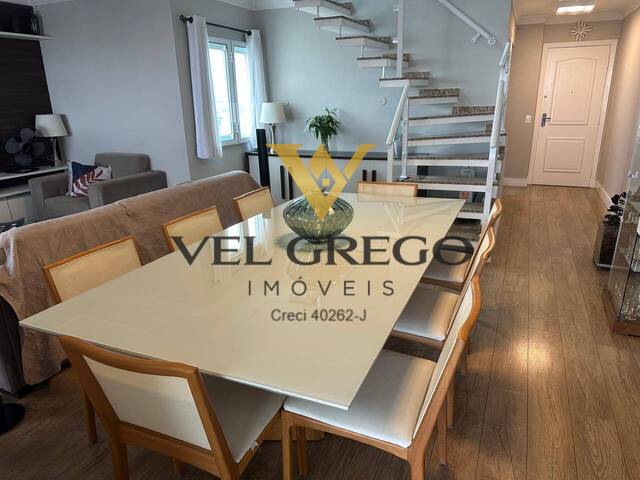 #1352 - Apartamento para Venda em São Bernardo do Campo - SP