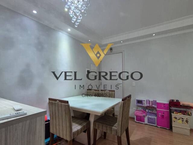 #1378 - Apartamento para Venda em São Bernardo do Campo - SP - 3