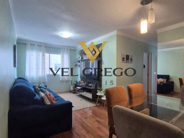 #1381 - Apartamento para Venda em São Bernardo do Campo - SP - 1